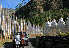 Bhutan