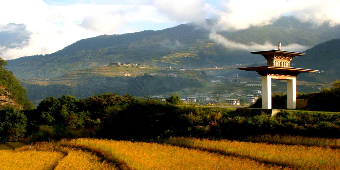TRASHIGANG – excursion to Tashiyangtse