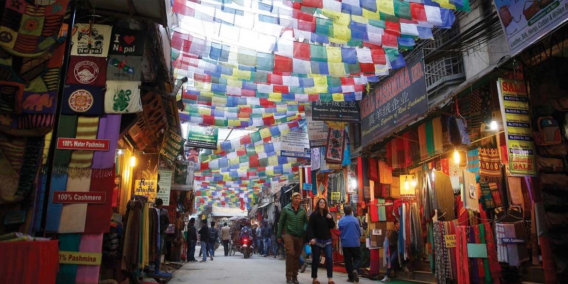 KATHMANDU (1400 M)