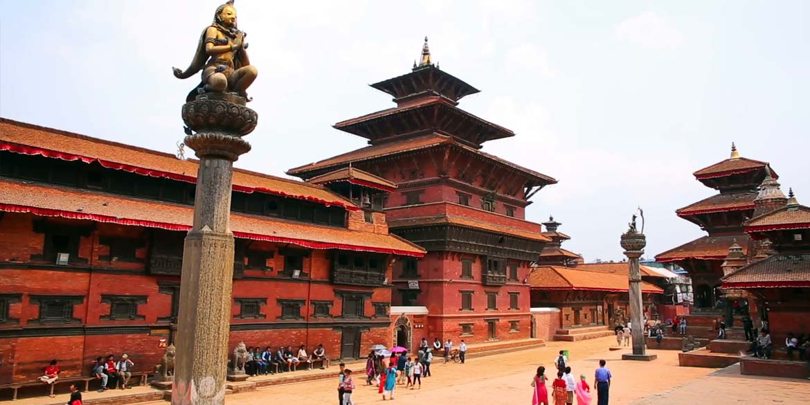 KATHMANDU