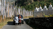 Bhutan